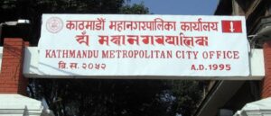 थप दुई जना स्वास्थ्यकर्मी खटाउन पाउने