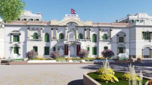 नेराबैंकले रु १५ अर्बको ट्रेजरी बिल बिक्री गर्ने