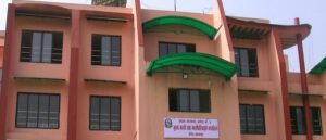 आर्थिक कारोबार र प्रशासन सञ्चालन कार्यविधि स्वीकृत