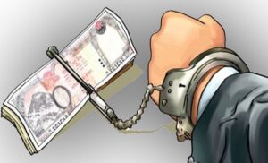 घुस लिएको अभियोगमा प्रनानि पक्राउ