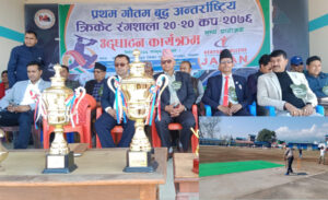 गौतमबुद्ध कप क्रिकेट प्रतियोगिता शुरु