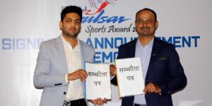 पल्सर स्पोर्टस अवार्ड पुस अन्तिम साता