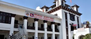 छिटो निर्णय दिन पूर्वप्रमुख निर्वाचन आयुक्तको आग्रह