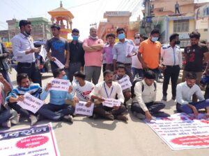 तलब भत्ताको माग गदैँ प्रदेश २ सरकारविरुद्ध स्वास्थ्यकर्मी आन्दोलित