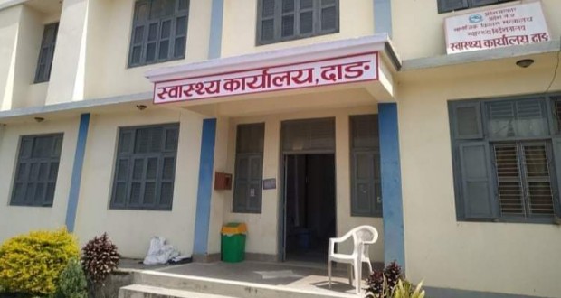 जिल्ला स्वास्थ्य कार्यालय दाङकाे चरम लापरबाही, हात्तिपाइलेको औषधि भनेर अर्को औषधि पठाएपछि