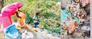 रातिमा फालियो