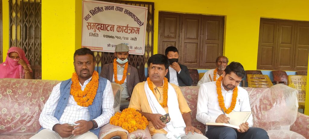 महोत्तरीको औरही मा.विधयालय मा मेयर सुनिल द्वारा नवनिर्मित सभाकक्षको उदघाटन