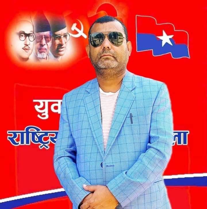 सिरहामा युवा संघ नेपालको युवा भेला आरम्भ