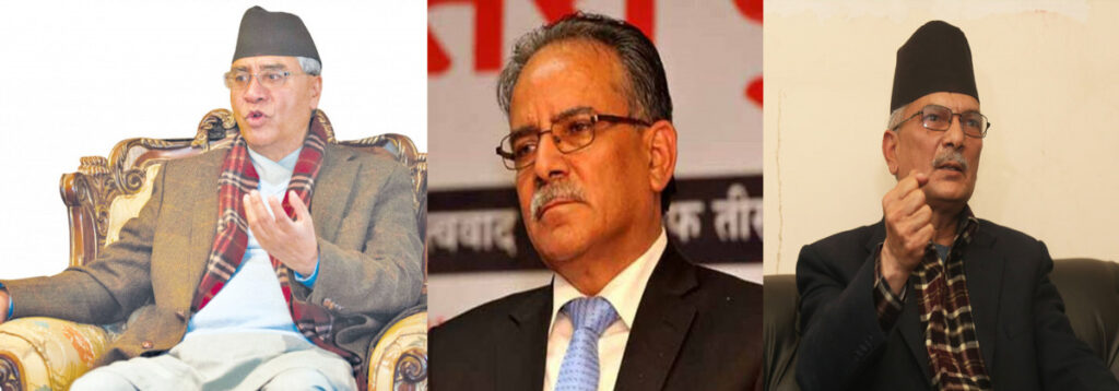 संसद विघटनबारे रणनीति तय गर्न विपक्षीको संयुक्त बैठक देउवा निवासमा