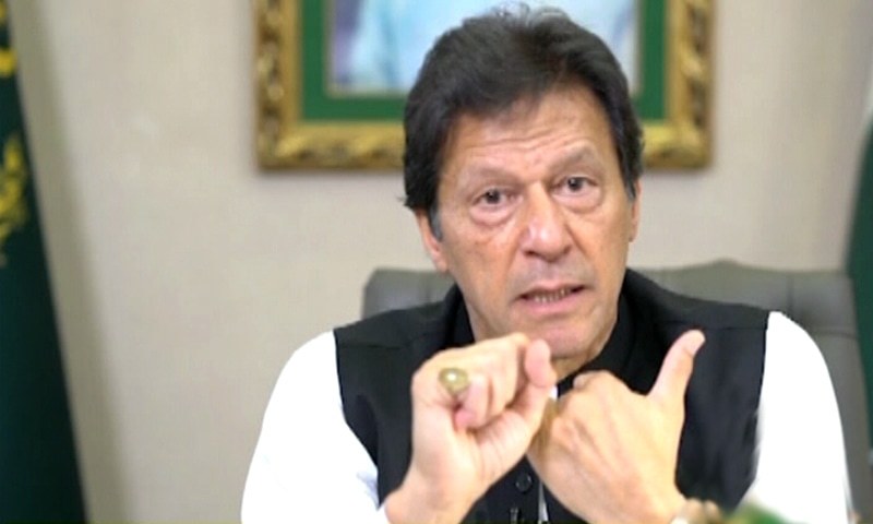 पाकिस्तानमा विपक्षीहरुले गरे आन्दोलनको घोषणा