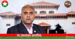 उमाशंकर अरगरिया