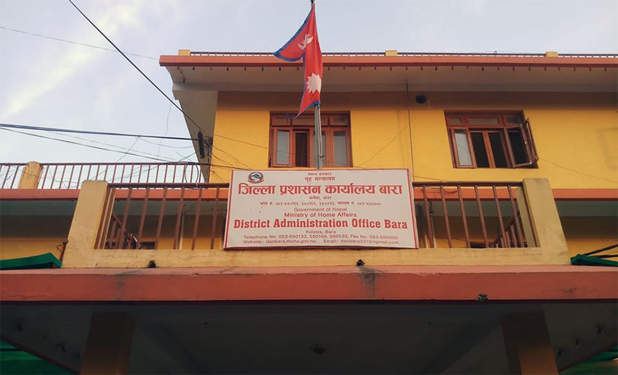 जिल्ला प्रशासन बाराद्वारा आगामी जेठ २२ गतेसम्मका लागि बढाइयो निषेधाज्ञा