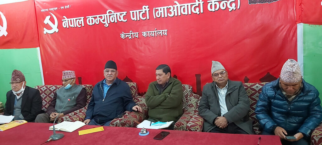 माओवादीले पनि बोलायो आपतकालीन स्थायी समितिको बैठक