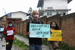 मान्छेको लासमाथि लास छ, तिमीलाई भोटकै आस छ: किर्तिपुर बृहद नागरिक आन्दोलन