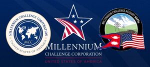 एमसीसी परियोजनाको वातावरणीय प्रभाव मूल्याङ्कन प्रतिवेदन स्वीकृत