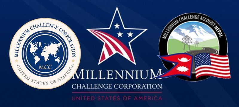 एमसीसी परियोजनाको वातावरणीय प्रभाव मूल्याङ्कन प्रतिवेदन स्वीकृत