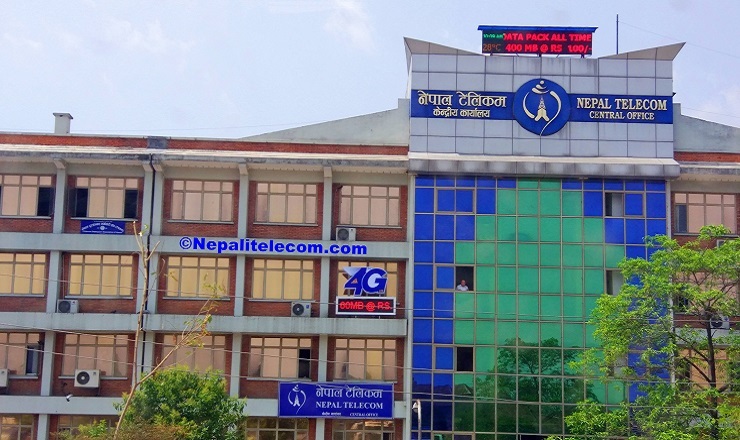 नकपुरसहित देशभर मोबाइलसेवा अवरुद्ध