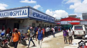 रामजानकी अस्पतालको लुट, एक दिनको आईसीयू बेडचार्ज ५५ हजार