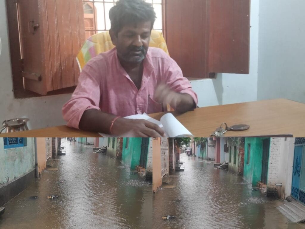 याहा छ जनकपुरको विकास निर्माणको नमुना: न्यून वर्षामानै पर्यो डुबान