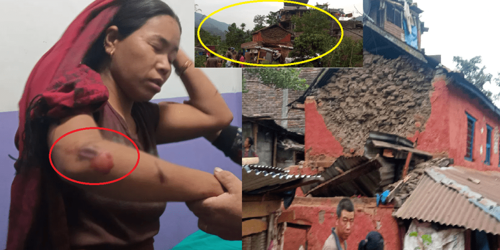 बिहानै गएको भूकप्ले लमजुङका क्षति केहि घरहरु भत्कियो त् केहि घाइते हेर्नुहोस् तस्बिर