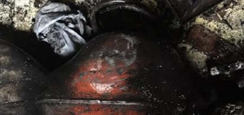 ग्यास पड्किँदा आमाछोरा घाइते