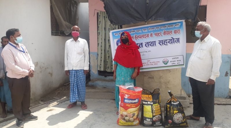 बाराको कलैयामा हत्या गरिएको दाजुभाइको परिवारलाई राहत सामग्री हस्तान्तरण