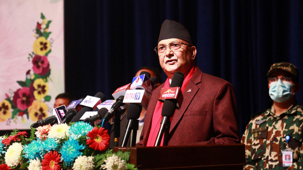 प्रतिनिधिसभा भंग गर्ने गलत निर्णय फिर्ता लिन आव्हान