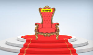 जसपालाई प्रधानमन्त्री दिन तयार छ एमाले ?