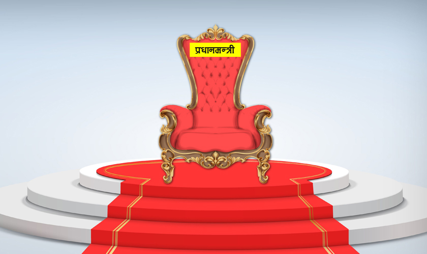 जसपालाई प्रधानमन्त्री दिन तयार छ एमाले ?