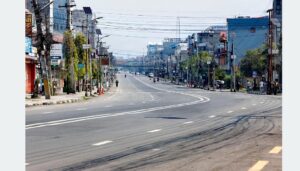 कास्कीमा जेठ ७ गतेसम्म निषेधाज्ञा