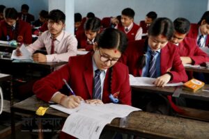 कक्षा १२ को परीक्षा साउन ३१ देखि