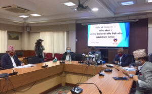 वार्षिक बजेट बराबर पुग्यो सरकारी ऋण सरकार चिन्तित