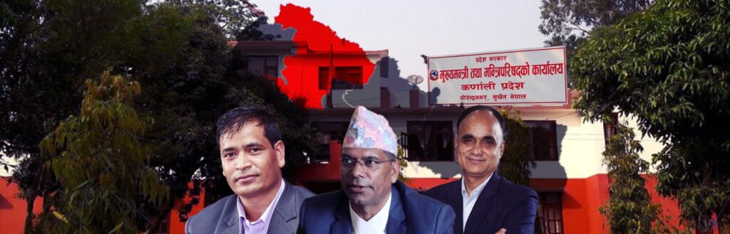 सांसद कारबाहीले कर्णालीमा पुगेन एमालेको बहुमत :कांग्रेस सरकार बनाउन निर्णायक