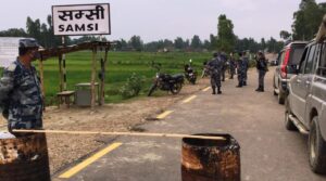 महोत्तरीको सम्सी नाका लागूऔषधको पिक पोइन्ट बन्दै