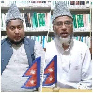 साउदी सरकारले हजयात्राप्रति लिएको निर्णयको स्वागत गर्दै आग्रीम शुभकामना राष्ट्रीय मदरसा संघ