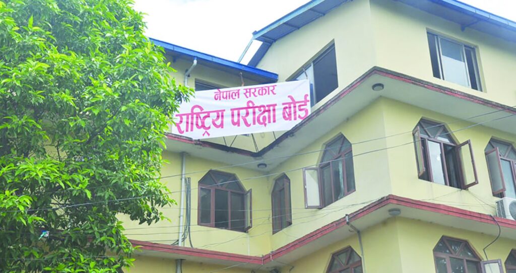 एसईईको नतिजा साउन १५ भित्र