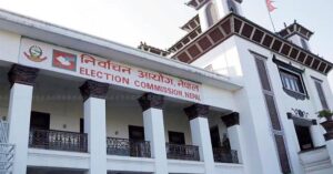 मओवादीको कारवाहीमा प्रदेश २ का ३ पालिका प्रमुख र ५ उपप्रमुख पदमुक्त (को को परे नामावली)