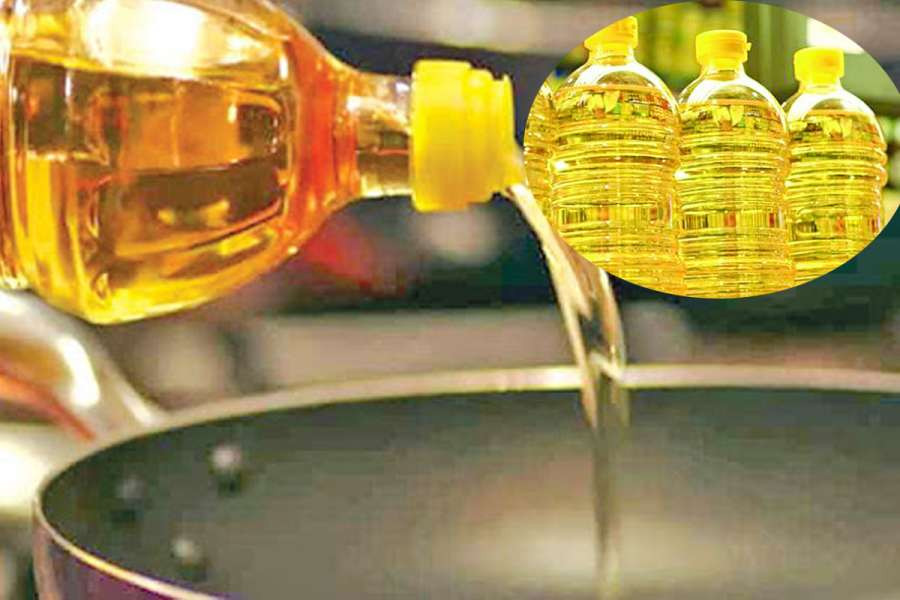 घट्यो खाने तेलको मूल्य कति ?