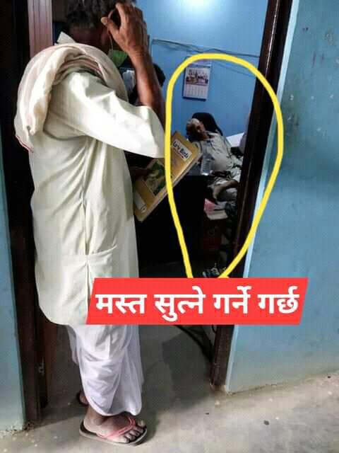 मस्त निद्रामा सुत्छ सुखिपुरका मेयर रामअौतार यादव