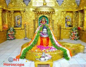 आजको पञ्चाङ्ग र राशिफल हेर्नुहोस : बाबा सोमनाथ कि जय !!