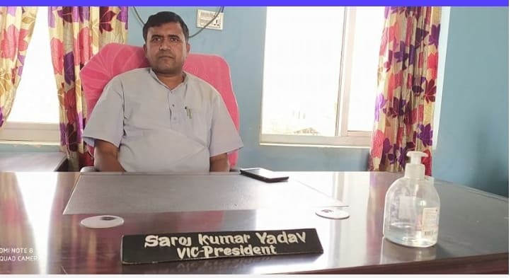 चुरे दोहोन बचाउन जिल्ला समन्वय समितिको कडा निर्णय उप - प्रमुख यादव