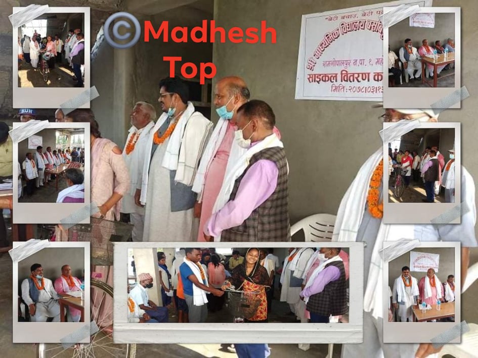 'बेटी बचाउ बेटी पढाउ' अभियान अन्तर्गत श्री मा.वि बसबिट्टीमा साइकाल बितरण