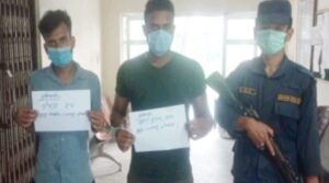 सप्तरीबाट लागूऔषध हिरोइनसहित दुई युवक प्रहरीको फन्दामा