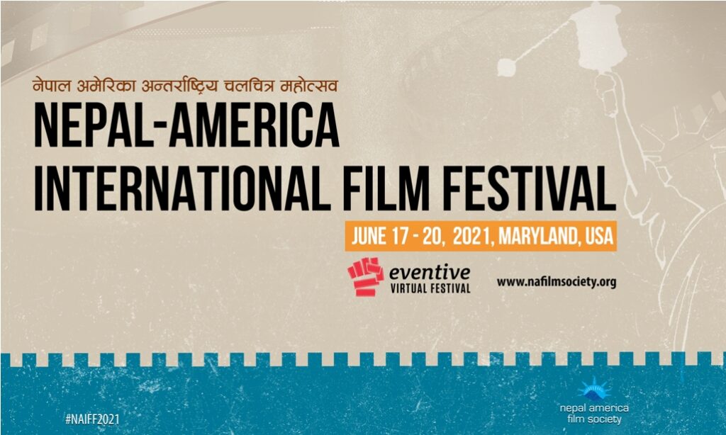 नेपाल–अमेरिका अन्तर्राष्ट्रिय चलचित्र महोत्सव भर्चुअल हुने