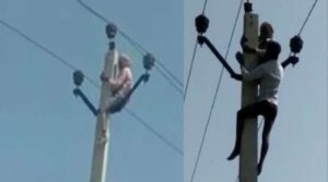 दोस्रो विवाहको माग गर्दै ६० वर्षीय वृद्ध बिजुलीको पोलमा चढे