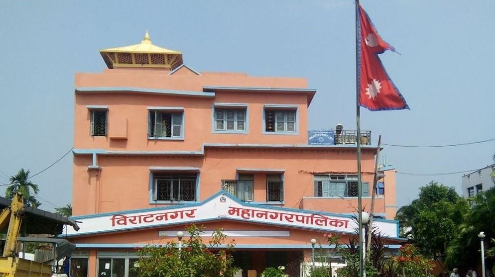 विराटनगर महानगरपालिकाले रेडियो सञ्चालन गर्ने