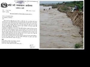 खाँडो नदी नियन्त्रणको दीर्घकालीन उपाय