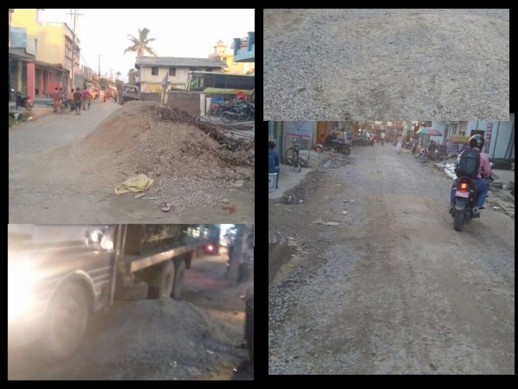 ठेकेदारकाे लापरवाहिकाे कारण सवारी साधनहरु खतरामा -गाैशाला स्थानियहरु चिन्तित