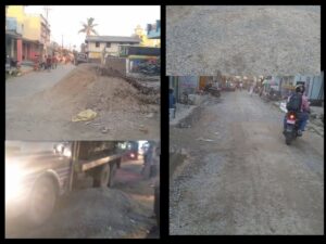 ठेकेदारकाे लापरवाहिकाे कारण सवारी साधनहरु खतरामा -गाैशाला स्थानियहरु चिन्तित