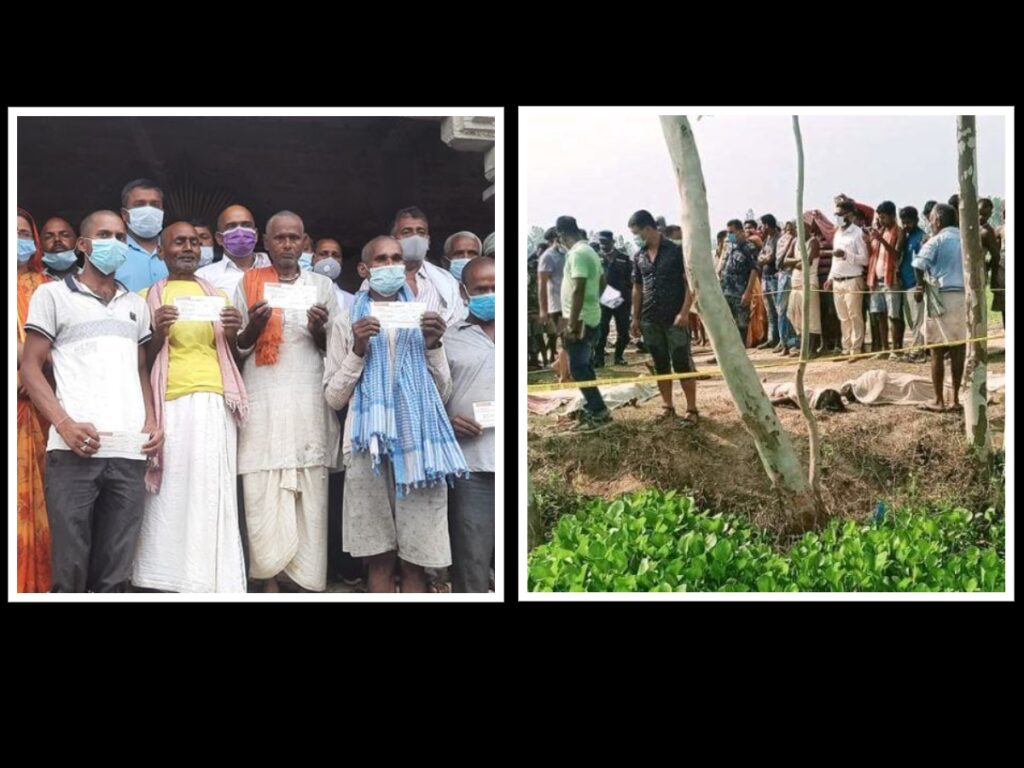 धनुषामा पोखरीमा डुबेर ज्यान गुमाएका बालिकाका परिवारलाई पालिकाले दिए जनही १ लाख ५१ हजार